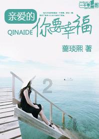 重庆天佑儿童医院:心理自闭症的10种家庭治疗方法