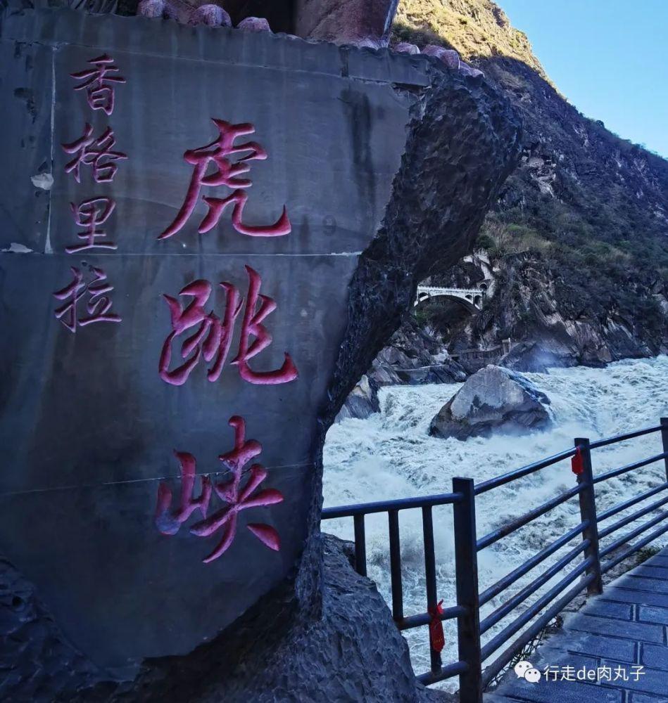 逃出豪华宫殿
