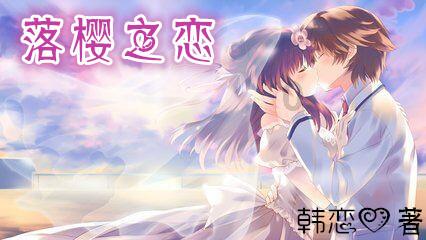 燃烧吧大脑装瓶子游戏