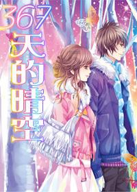 清纯女大学生被已婚渣男欺骗,女生需擦亮眼睛