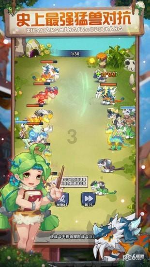 为何会有“天兵天将”？竟只是折射现象？它们到底是怎么形成的？