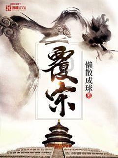 防御阵型2