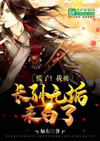 华联控股:通过集中竞价累计回购公司股份2049.38万股,占公司总股本的1.38%,总金额6986.27万元