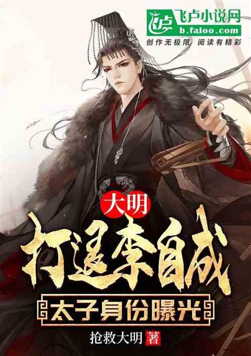 极限竞速7