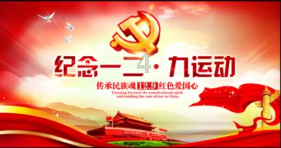 让“一眼千年”的惊世容颜再续千年——记“国家卓越工程师团队”获得者敦煌研究院文物保护团队
