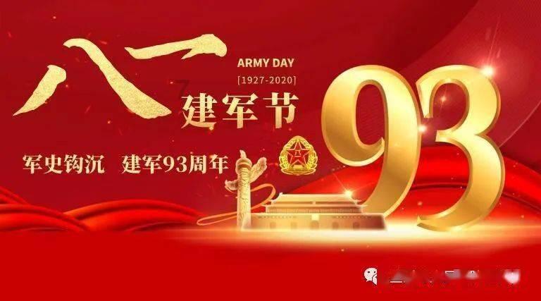 破碎的动物图形2