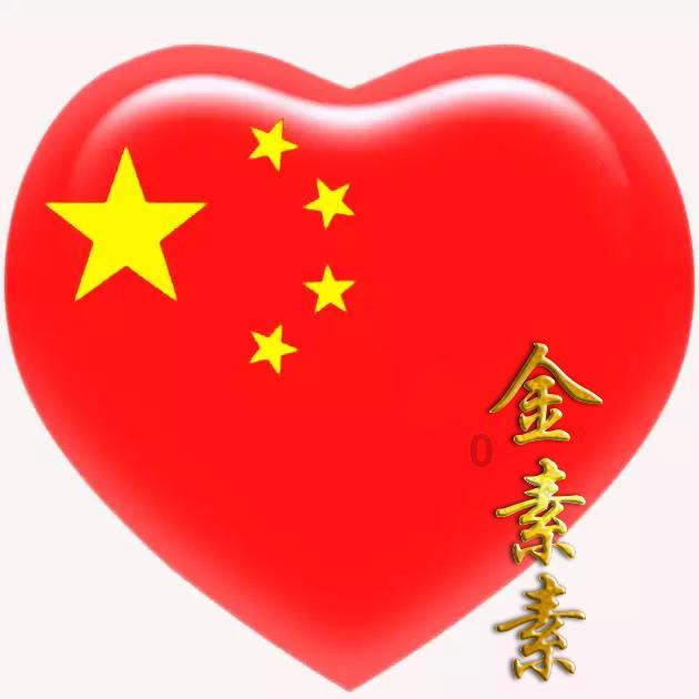 舍利是真的吗？游戏画面