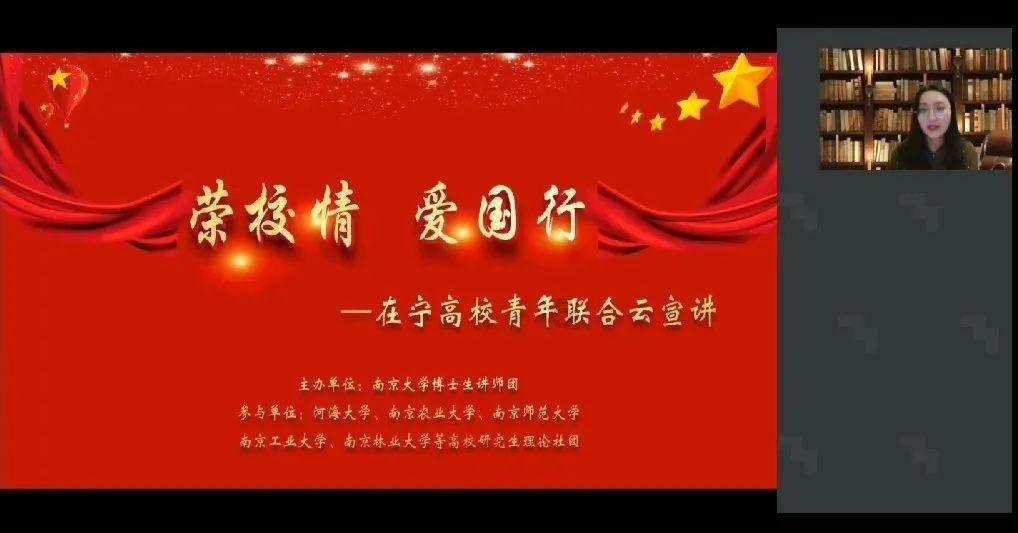 九张羊皮纸