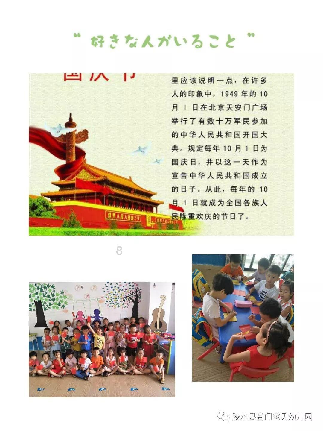 还有什么难停的车位？放马过来！