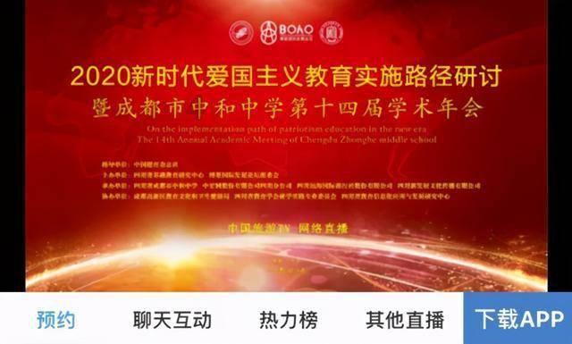 格莱美颁奖典礼