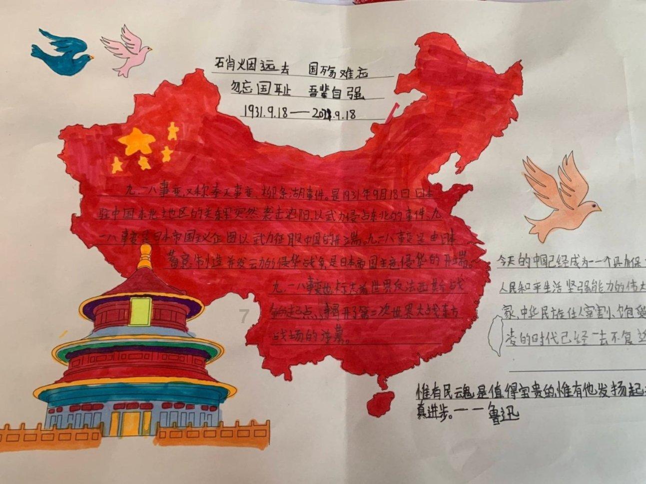 考公务员值得吗？