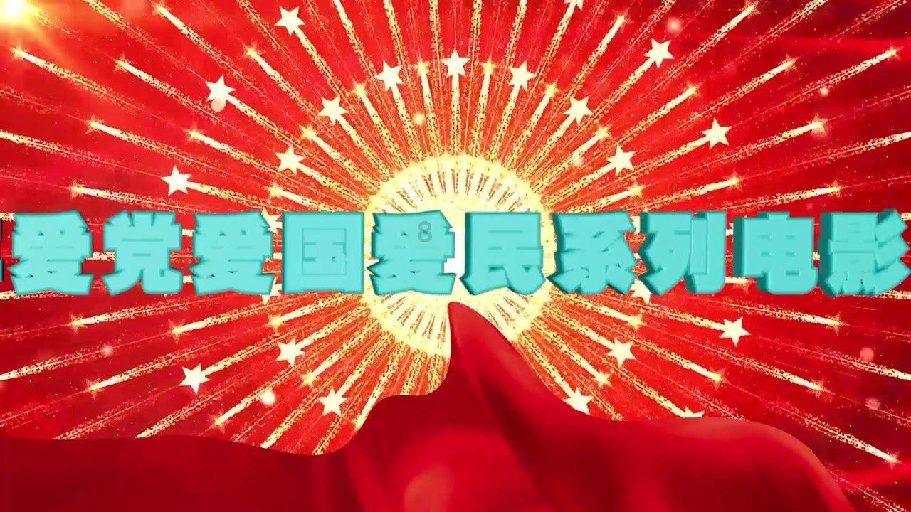 分化！