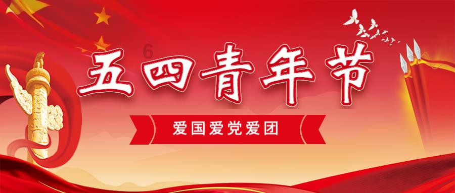 埃利的时装周