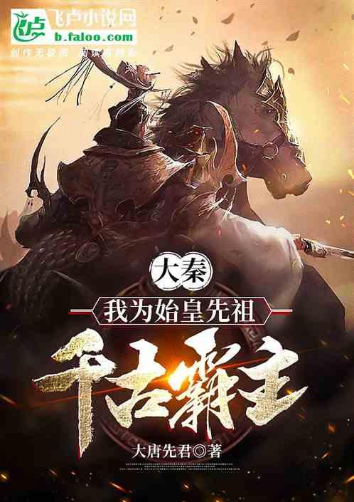 “国潮”成年货热销,这届年轻人爱买啥?潮新闻记者义乌实探