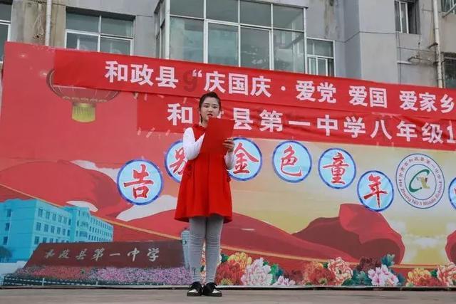 泰迪狗狗哭闹会使家庭不顺利吗?游戏画面