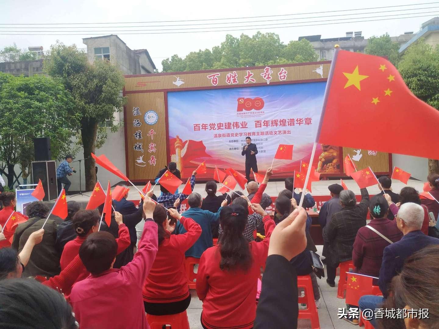 公主的阅读区