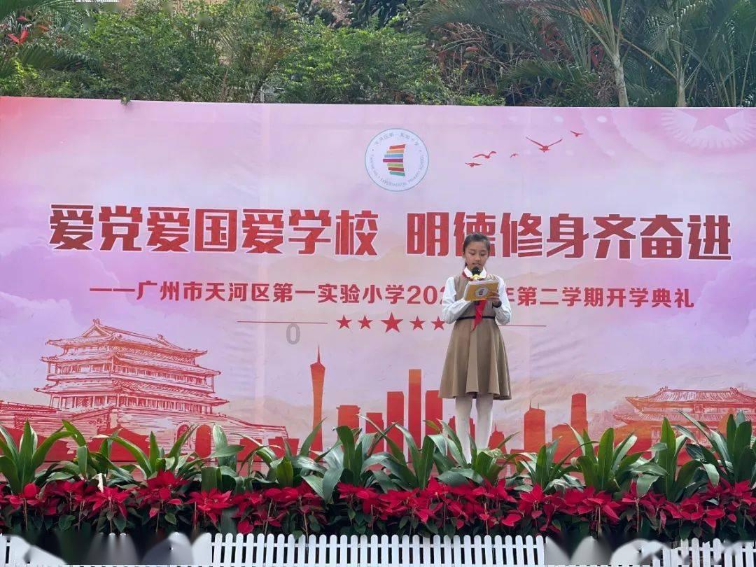 泰迪狗狗哭闹会使家庭不顺利吗?游戏画面