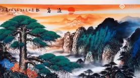 轩辕剑4